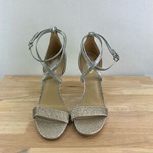 Michael Kors Astrid Stiletto Dress Heels- Two Tone Silver Pale Gold- Size 10M